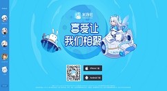 米游社怎么查询个人浏览历史 查询个人浏览历史方法介绍