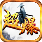 光辉超爆世界V1.95