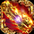 神途化魔迷失透视单职业V1.16.109
