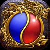 战神复古传奇1.80V1.80