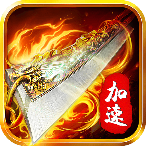 悦游天下V3.10.1