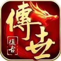 盛大传世公益服V1.0.0