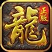 无限切割超变神途V1.0