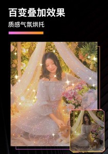 koloro图片视频lr滤镜调色大师(改名koloro滤镜君)