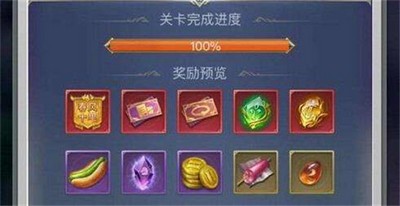 斗罗大陆h5内院试炼是怎么玩的 游戏试炼通关攻略