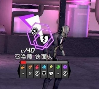灵魂骇客2怎么过主线绪崎希望塔 绪崎希望塔下剧情介绍