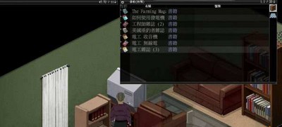 僵尸毁灭工程人物全状态处理怎么玩 人物所有状态分析