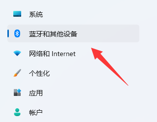京瓷打印机打印任务如何取消 取消任务方法