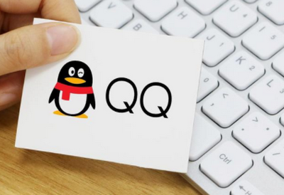 QQ学生卡在什么地方 学生卡的作用是什么