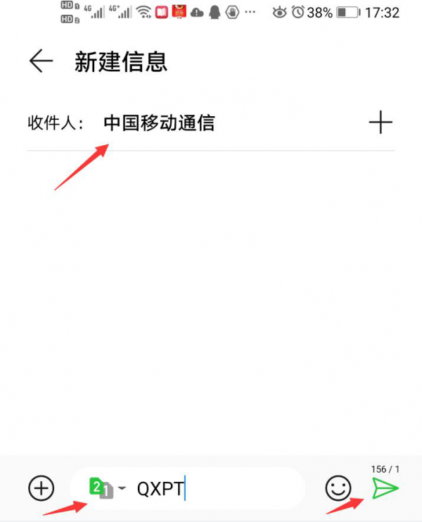 咪咕视频如何关闭自动续费 关闭自动续费教程分享介绍