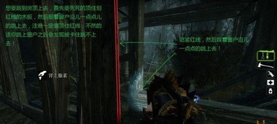 求生之路2怎么玩沼泽章节 沼泽章节玩法介绍