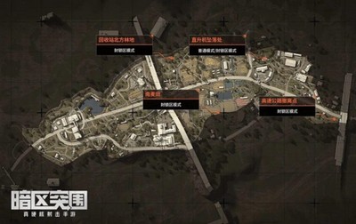 暗区突围空投罐位置在什么地方 刷新位置介绍