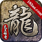 虎卫传奇1.85金币版V1.85