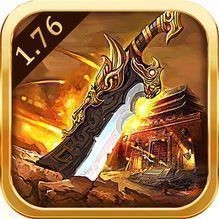 xl星酪1.76经典版V1.76