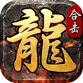 散人无双之龙城合击V1.85