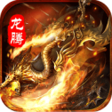 天罡大陆传奇打金版V1.0.0