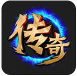 传奇bt版高爆版V1.0