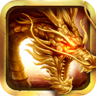 龙渊神器传奇无限灵符版V1.76