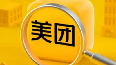 美团删除评价分会回升吗 评价分删除后问题解答分享