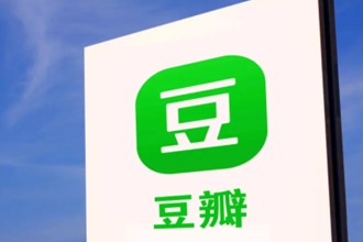 豆瓣评分是从什么地方得来的 评分多少分算好的