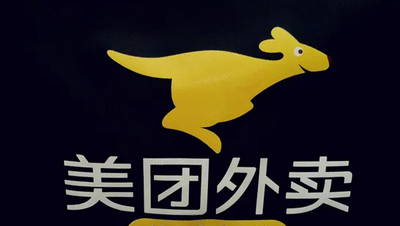 美团删除评价别人还能看到吗 评论删除别人是否看到解答