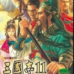 三国志11mod大浪淘沙V3.5