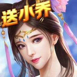 红颜三国无限妃子V1.1.0.00500006