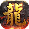 神龙玉兔三端互通V2.0.3