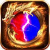 盛大传奇1.76版V1.76