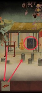 栖云异梦第四章是怎么玩的 游戏关卡图文通关攻略