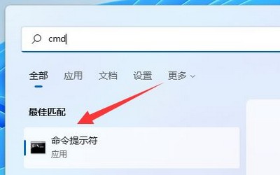 Win11指定驱动器如何清理 指定驱动器的方法
