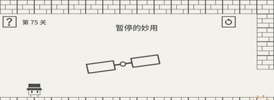 帽子先生怎么通关71-80关 游戏关卡通关攻略