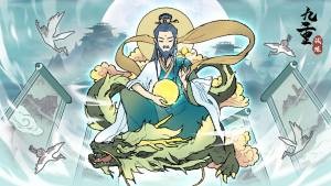 九重试炼仙魔古战场是怎么玩的 高胜率技巧分享