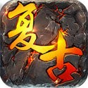 玛法复古传奇V1.1.6