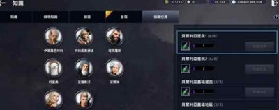 黑色沙漠怎么获得黑珍珠 黑珍珠获得方法介绍