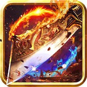 天下王权传奇变态版V1.0