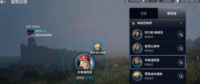 黑色沙漠怎么获得黑珍珠 黑珍珠获得方法介绍