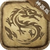 龙城决沉默合击神器版V1.80