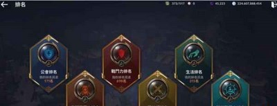 黑色沙漠怎么获得黑珍珠 黑珍珠获得方法介绍