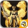 沉默冰雪单职业传奇V1.7.0
