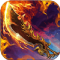 传奇bt变态合击V1.88