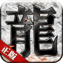 602怒火一刀V1.0.12