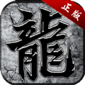 传奇dnf版本V1.0