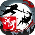 神佑传奇江湖火龙V1.80