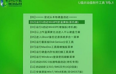 MAC系统虚拟内存怎么设置 虚拟内存设置教程