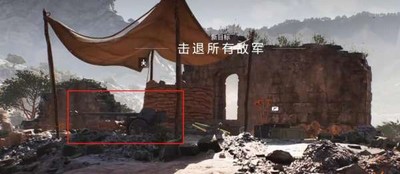 战地5破釜沉舟任务是怎么做的 破釜沉舟任务图文教程