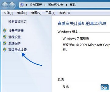 怎么关闭虚拟内存 虚拟内存关闭方法介绍