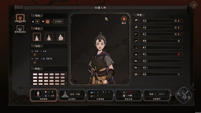 太吾绘卷正式版最全开局是怎么玩的 开局流程攻略