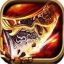 冰雪打金三端互通V1.3.126