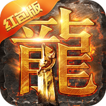 至尊蓝月红包版V1.0.0
